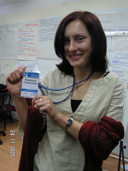 KatarzynaPawkowska